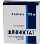 Флюкостат капс. 150мг №1