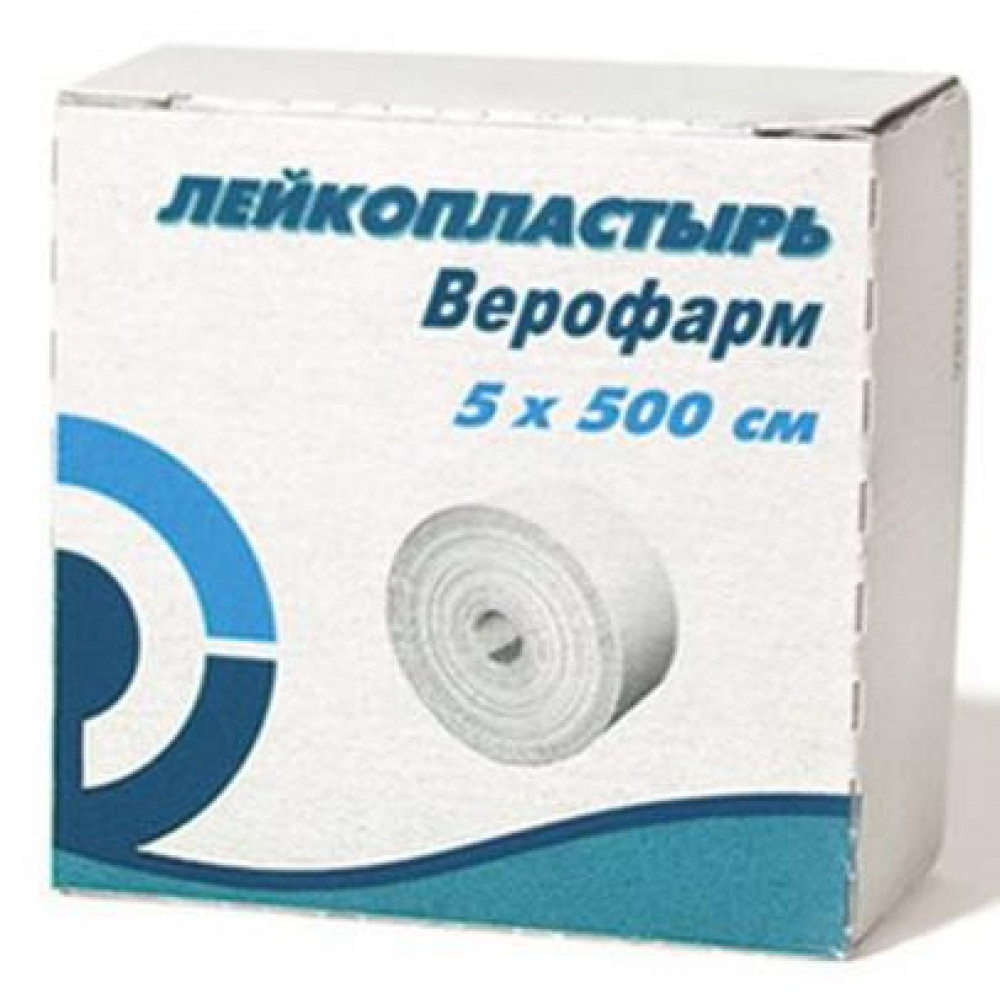 Пластырь 5х500см