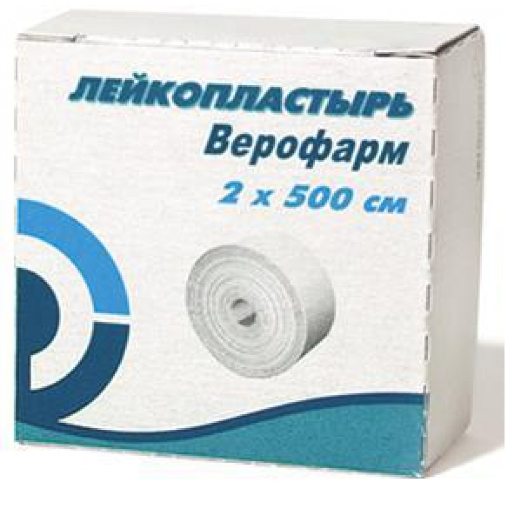 Пластырь 2х500см  (картон уп)