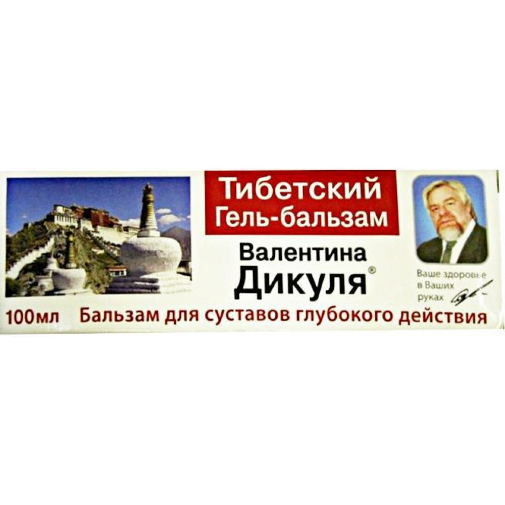 В.дикуль тибетский гель-бальзам 100мл