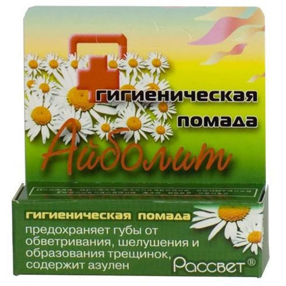 Помада гигиеническая Айболит 2,8г