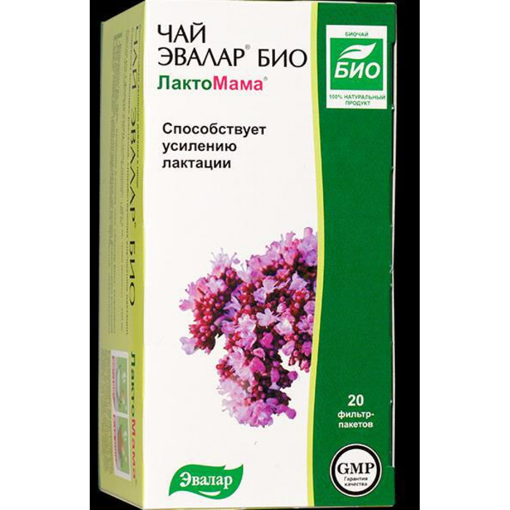 Чай эвалар био лактомама 1,5 n20 ф/пак