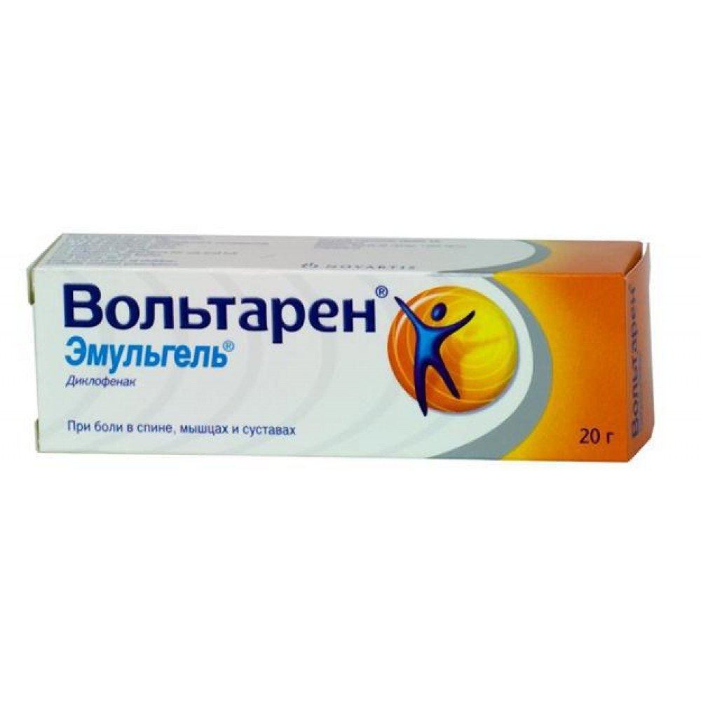 Вольтарен эмульгель гель д/наружн. прим. 1% 20г №1