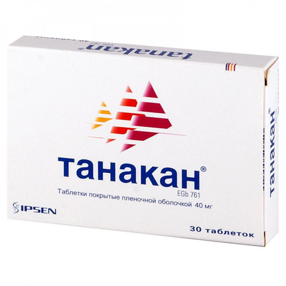 Купить таблетки танакан
