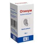 Отинум капли ушн. 20% 10мл